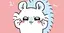 mのプロフィール画像
