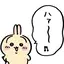 みーのプロフィール画像
