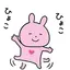 せちゃんのプロフィール画像