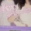 ゆのプロフィール画像