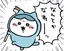 ねこねこのプロフィール画像