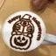 美乃のプロフィール画像