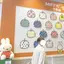 ねむのプロフィール画像