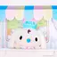 u🐇🎀のプロフィール画像