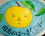 kaorinのプロフィール画像