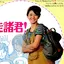 koojのプロフィール画像