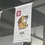 くぼたのプロフィール画像