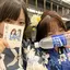 ゆきののプロフィール画像