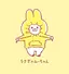 あこのプロフィール画像
