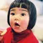 なかのプロフィール画像
