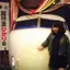 うえのひかりのプロフィール画像