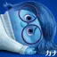 えんちゃんのプロフィール画像