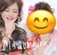 嶺音のプロフィール画像
