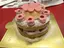 ありえるのプロフィール画像