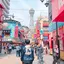 tigerのプロフィール画像