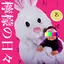 7のプロフィール画像