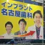 柊汰のプロフィール画像