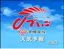 宮古んちゅのプロフィール画像