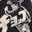おせりのプロフィール画像