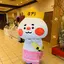 まりのプロフィール画像