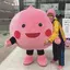 まーひーのプロフィール画像