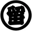 tomeのプロフィール画像