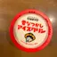 akaneのプロフィール画像