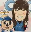 さこのプロフィール画像