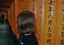 ゆきののプロフィール画像