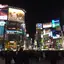 シュのプロフィール画像