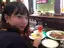 77のプロフィール画像