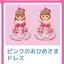 リサリサのプロフィール画像