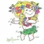 ゆうのプロフィール画像