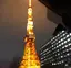 とみのプロフィール画像