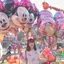 並木智美のプロフィール画像