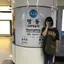 とむちゃのプロフィール画像