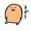 なおのプロフィール画像