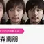yo117のプロフィール画像