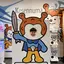 あや(*Ü*)ノ"のプロフィール画像