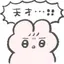 あおのプロフィール画像