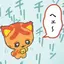 Mのプロフィール画像