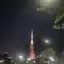 yuuujenのプロフィール画像