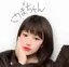 さぼちゃん*のプロフィール画像