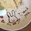 まやのプロフィール画像