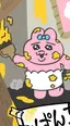 凛のプロフィール画像