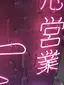 さんまのプロフィール画像