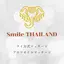 SmileTHAILANDのプロフィール画像
