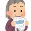 RRRのプロフィール画像
