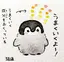N.のプロフィール画像