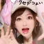 ほしぴのプロフィール画像